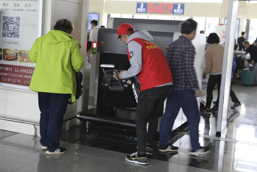 早安黄山图片,早安三明治黄山