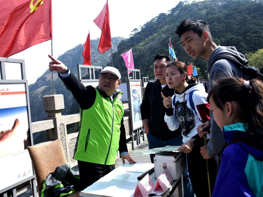 早安黄山图片,早安三明治黄山