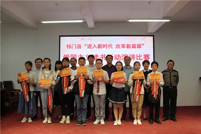 早安黄山图片,早安三明治黄山