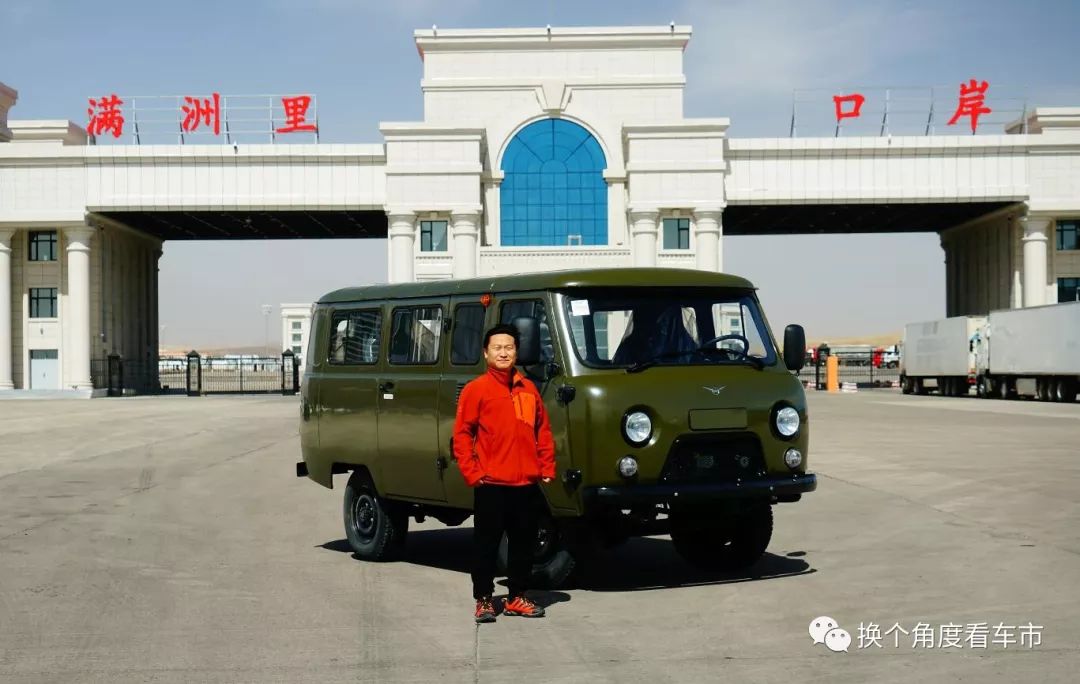 瀹嬫瑙ｈ閲嶆苯鍐涜溅,瀹嬫璋堣秺閲庢寚鎸ヨ溅