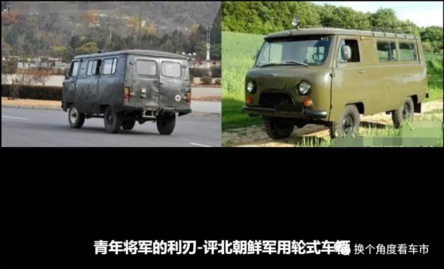 瀹嬫瑙ｈ閲嶆苯鍐涜溅,瀹嬫璋堣秺閲庢寚鎸ヨ溅