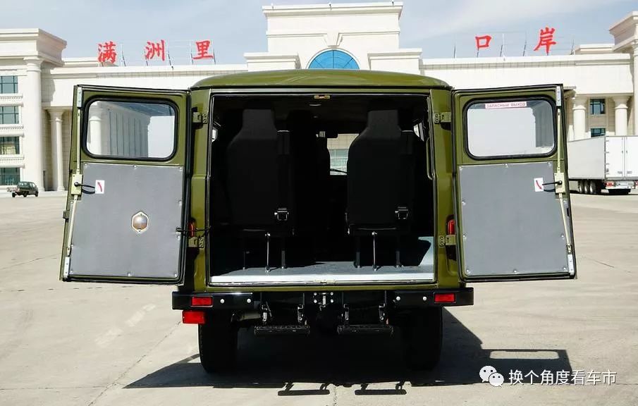 瀹嬫瑙ｈ閲嶆苯鍐涜溅,瀹嬫璋堣秺閲庢寚鎸ヨ溅