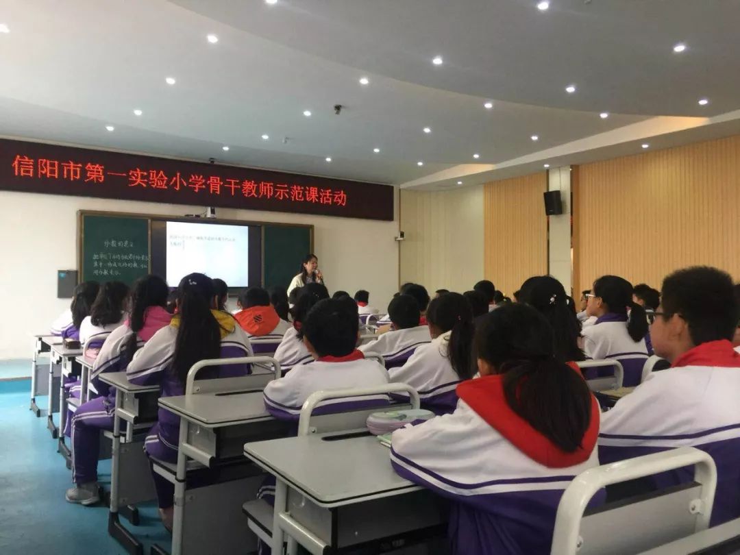 全国小学数学名师教学观摩活动,小学数学骨干教师示范课视频