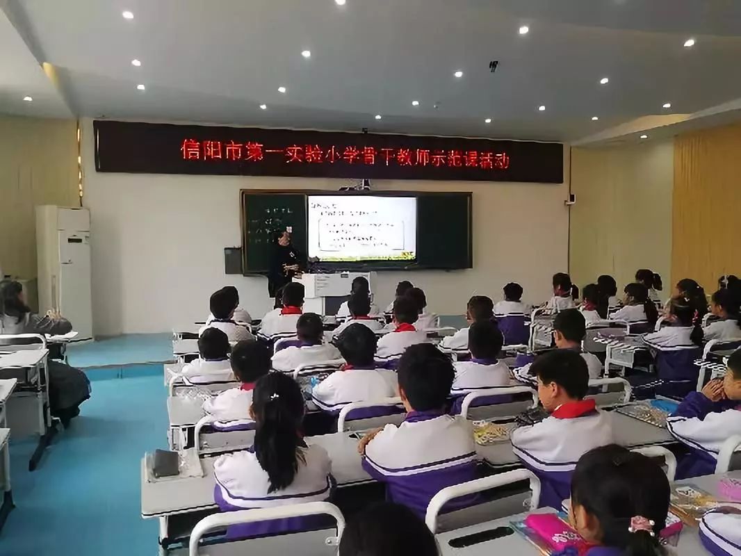 全国小学数学名师教学观摩活动,小学数学骨干教师示范课视频