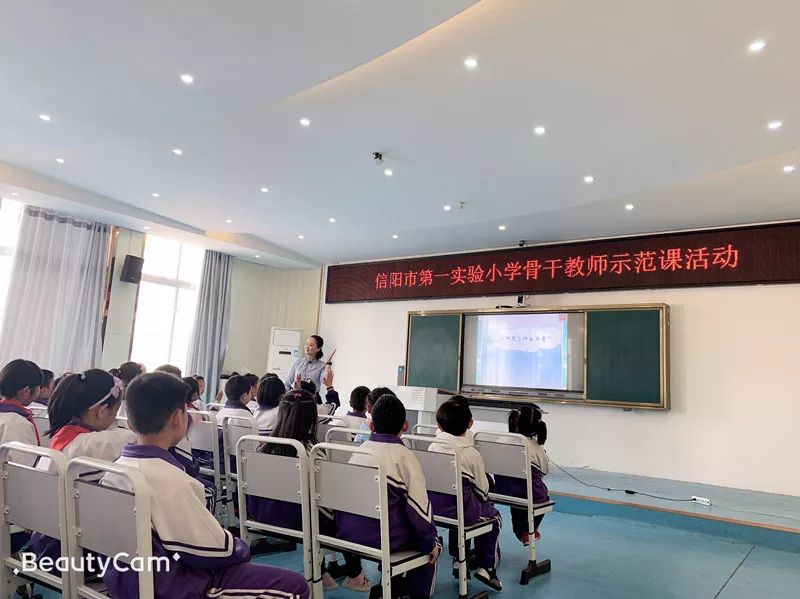 全国小学数学名师教学观摩活动,小学数学骨干教师示范课视频