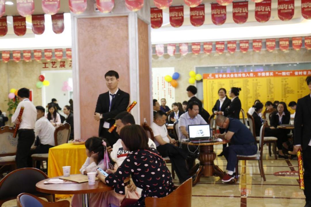 匠人智装三周年,匠人智装