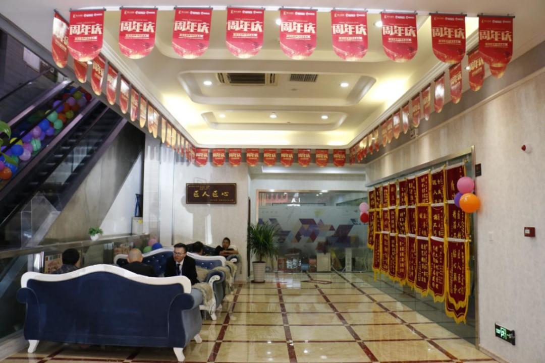 匠人智装三周年,匠人智装