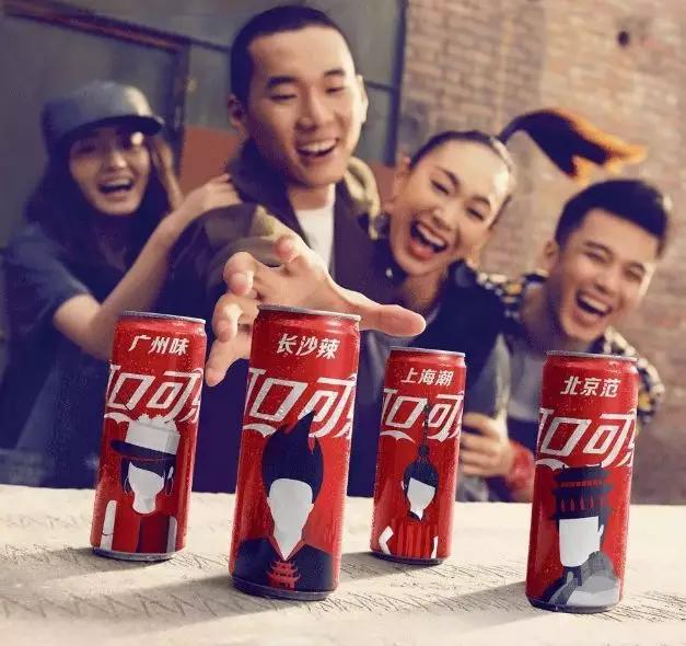 可口可乐星河漫步限定口味,娃哈哈可口可乐