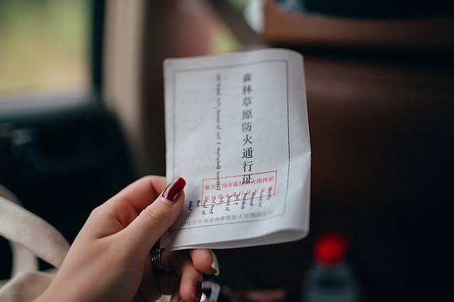 十月呼伦贝尔草原旅游攻略,自由行呼伦贝尔草原攻略