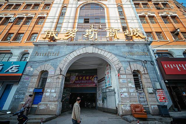 十月呼伦贝尔草原旅游攻略,自由行呼伦贝尔草原攻略