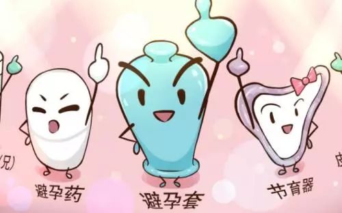 避孕药应该怎么吃能快速推迟月经,毓婷避孕药怎么吃