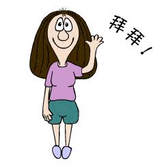 避孕药应该怎么吃能快速推迟月经,毓婷避孕药怎么吃