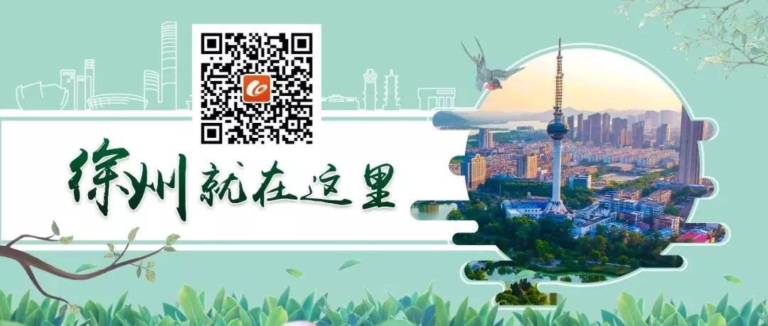 徐州地铁三号线沿途有什么好风景,徐州地铁2号线有哪些景区