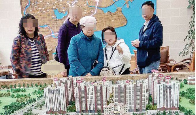 【本地新闻速读】养老保险多项业务可在家“躺着”办