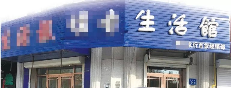 【本地新闻速读】养老保险多项业务可在家“躺着”办