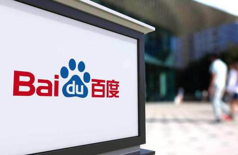 一周负面舆情回顾：联想正式回应多起负面事件百度回应作家陈平事件