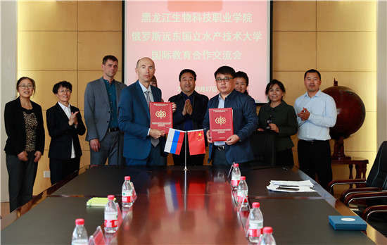 追梦职教初心不改未来有期——记黑龙江生物科技职业学院院长李东阳