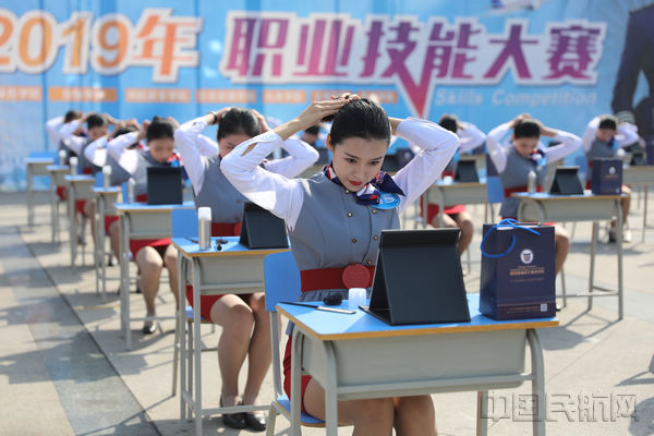 成都天府航空职业学院技能大赛,西南航空职业学院职业技能