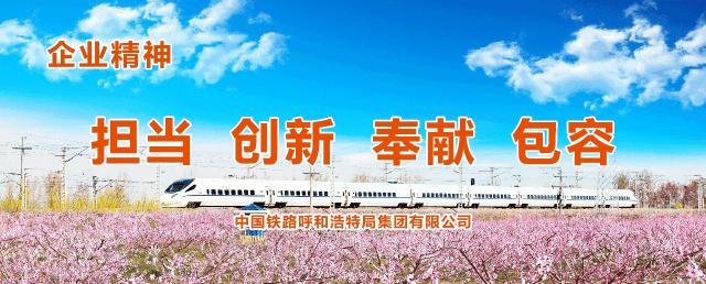 端午节火车票提前几天可以买 (什么时候可以买端午节火车票)