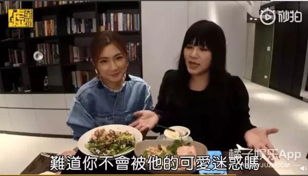 到底在没在一起？这两人真的好迷啊……