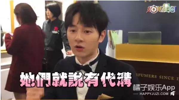 到底在没在一起？这两人真的好迷啊……