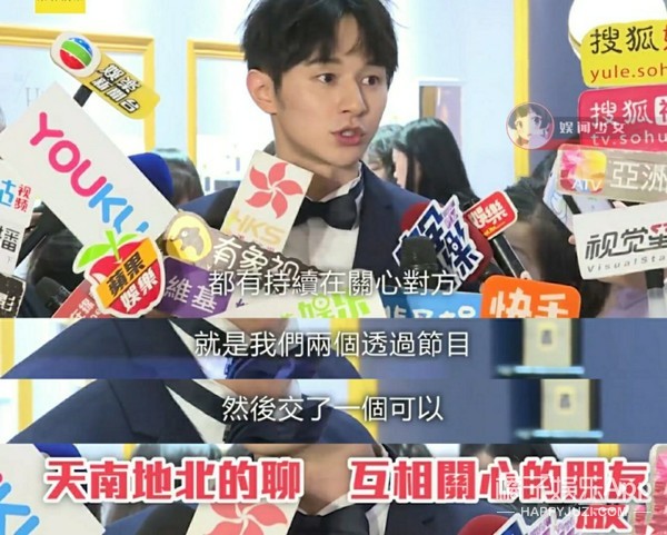 到底在没在一起？这两人真的好迷啊……