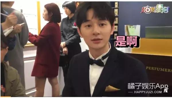 到底在没在一起？这两人真的好迷啊……