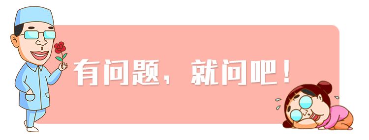 晒后急救小妙招自制面膜,晒后急救处理方法
