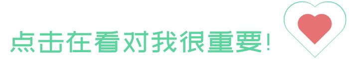三明这家酒店,睡了一晚连家都不想回……