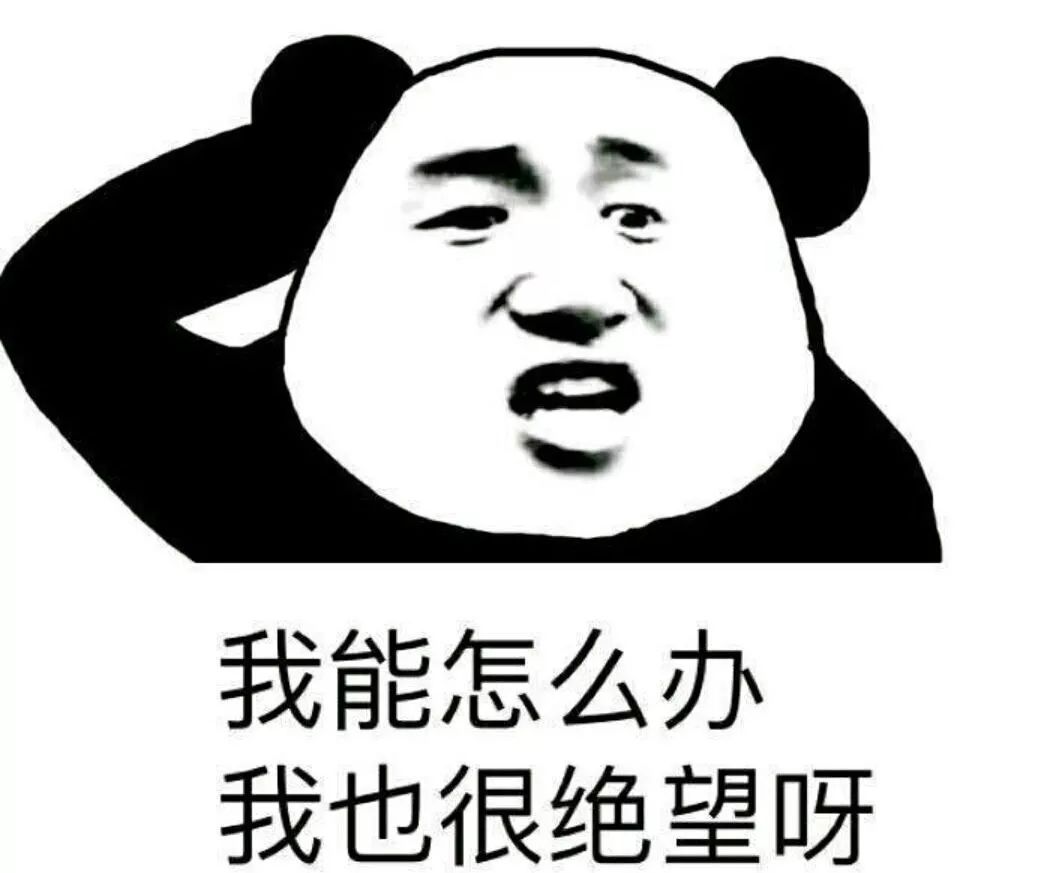 灰绿还是粉白？几年过去了，因为这只鞋子的颜色，网友们又吵起来了