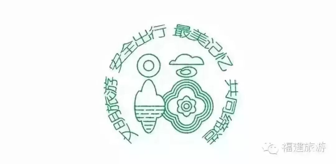 夏季，我劝你要去一趟三明