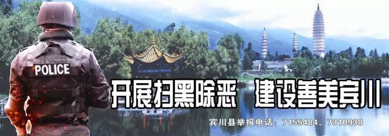 【人文宾川】这里，对水的敬仰有一种特别的方式——雄鲁么水阁