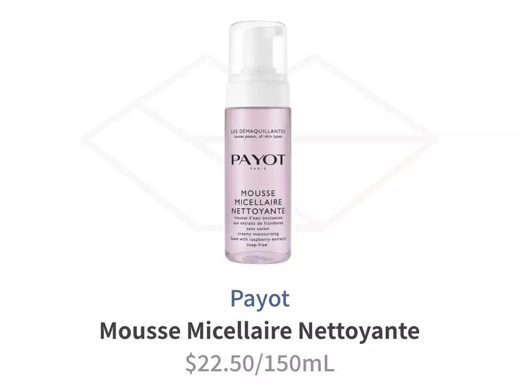 40岁用什么牌子护肤品好用又不贵,60-70岁男士好用不贵的护肤品