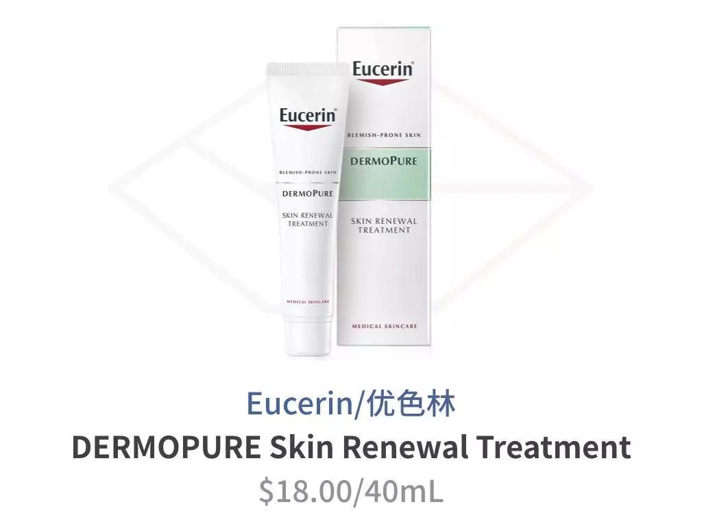 40岁用什么牌子护肤品好用又不贵,60-70岁男士好用不贵的护肤品