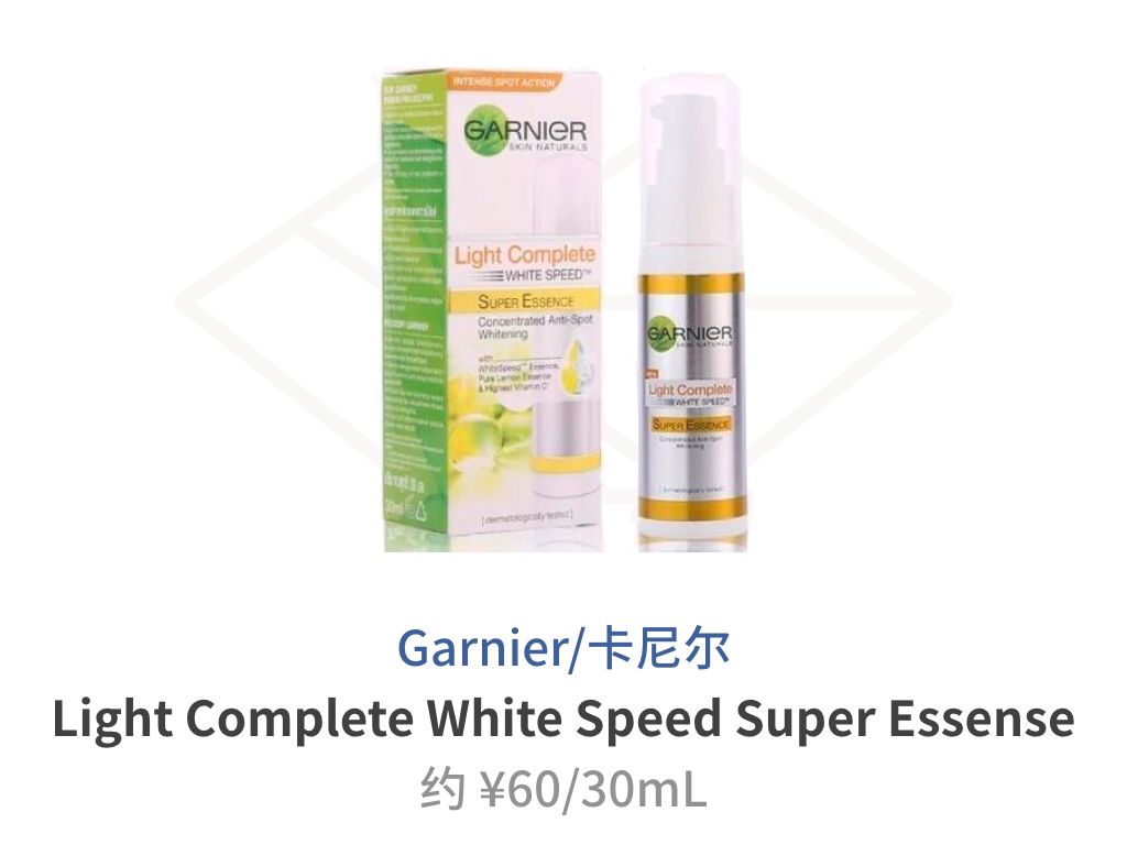 40岁用什么牌子护肤品好用又不贵,60-70岁男士好用不贵的护肤品