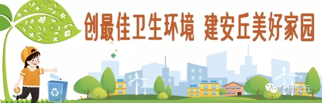 喜报丨安丘市33件学生作品在全国大赛中获奖，看看他们是谁？