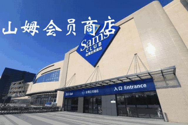 一家世界500强公司面试,世界五百强公司招聘