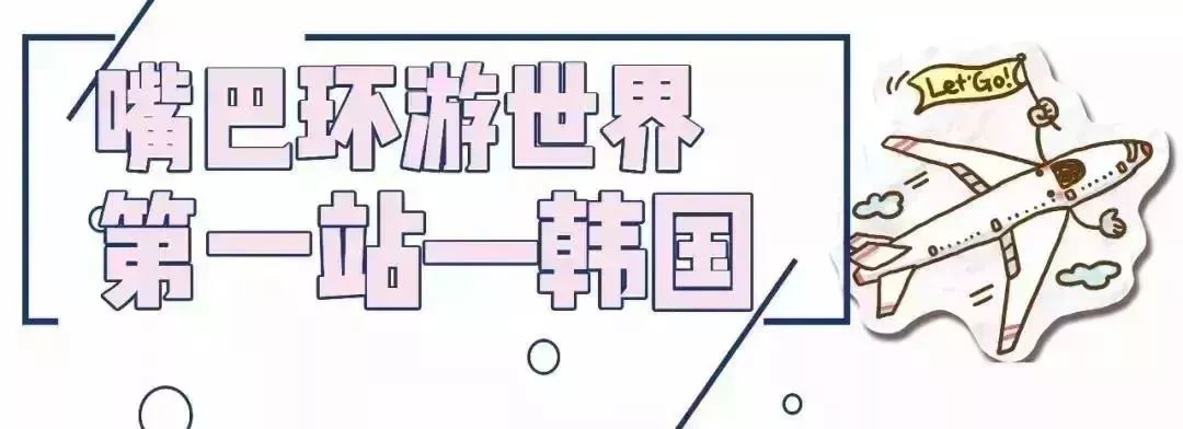 一家世界500强公司面试,世界五百强公司招聘