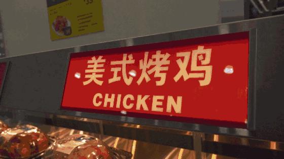 一家世界500强公司面试,世界五百强公司招聘