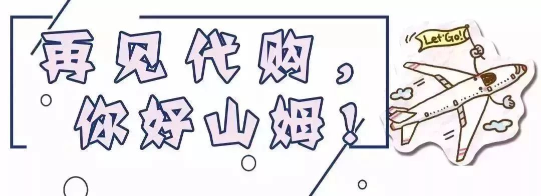 一家世界500强公司面试,世界五百强公司招聘