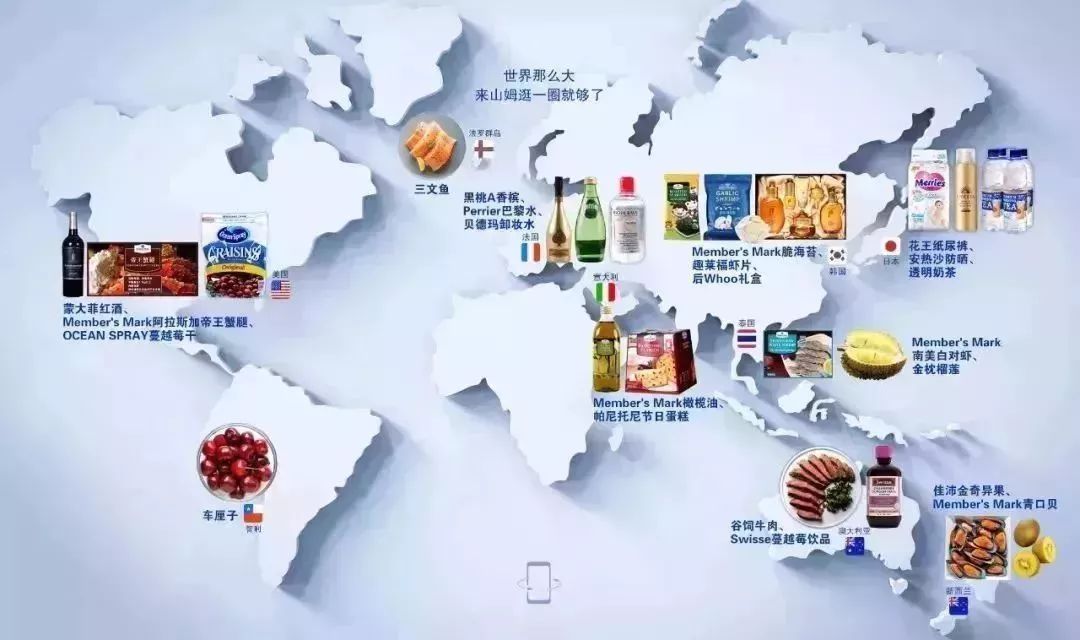 一家世界500强公司面试,世界五百强公司招聘