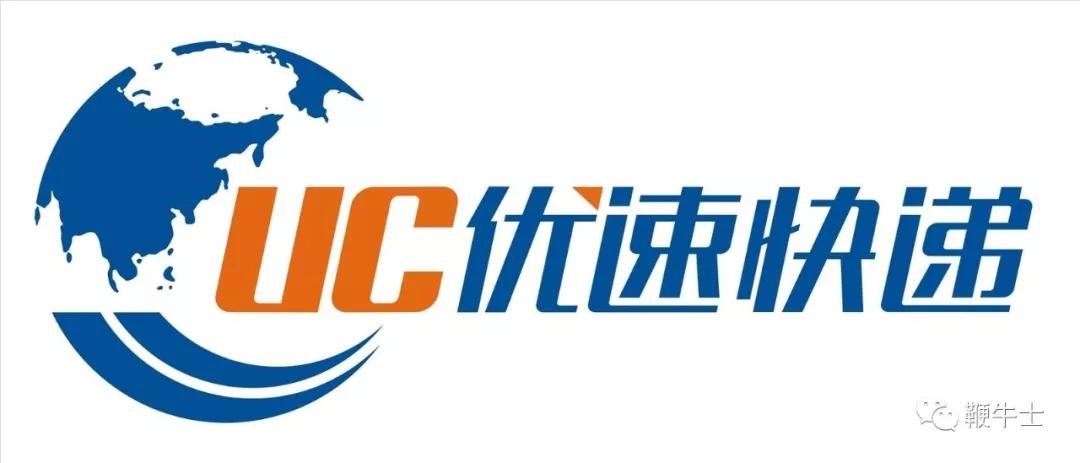 优速余联兵死亡原因,余联兵意外身亡背后真相