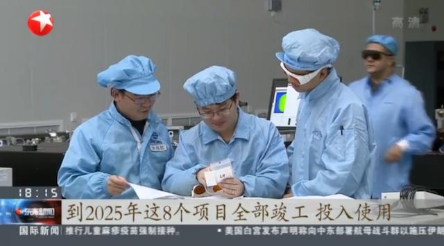 上海光源实验有限公司,上海光源简介