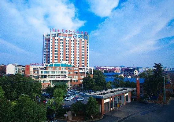 娄底这些人免费!25种骨科疾病!将获湘雅名医救治!