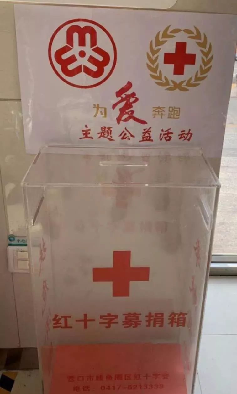 关于恢复解放路双向通行的通告,相互转告国道324线交通管制通告