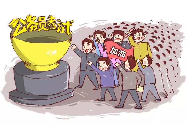 2022国考3次补录名单广西,2024年广西国考补录职位表