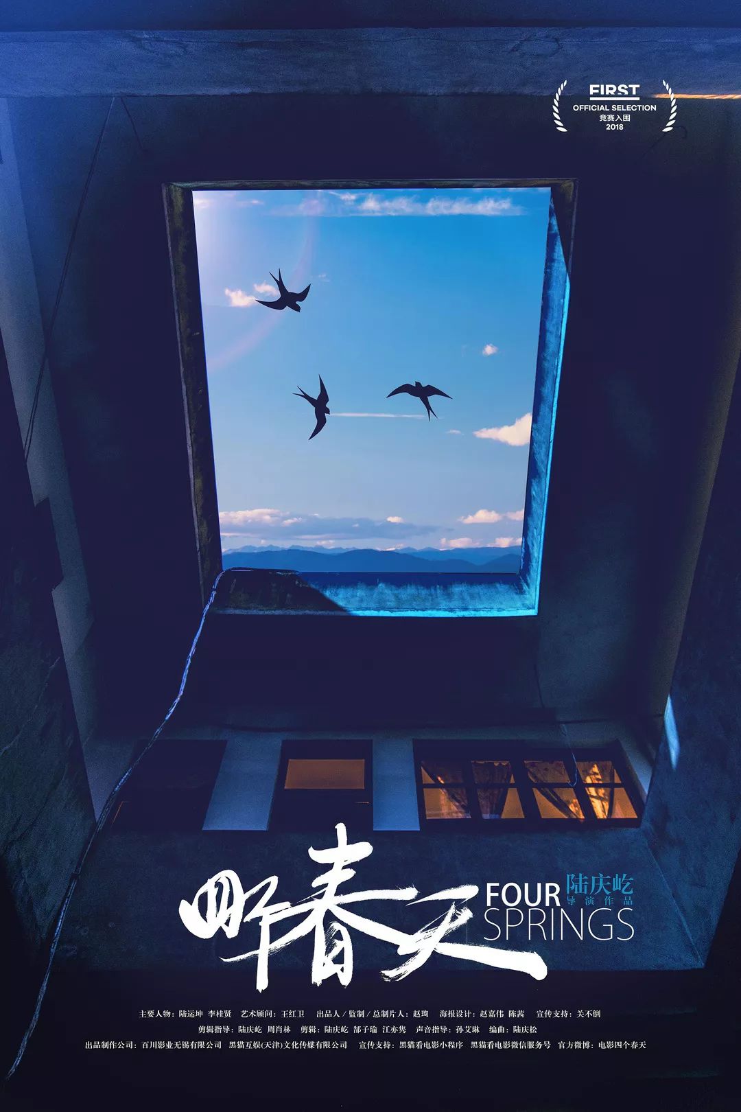 飞机上各种你不知道的秘密,飞机上有哪些不为人知道的秘密