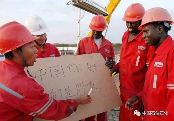 苏丹，你得适应没有石油的日子