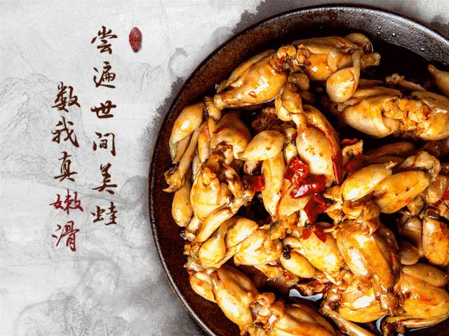 3.8折!!!排队神话《哥老官》6月6日正式亮相苏州中心,我要排在第一位