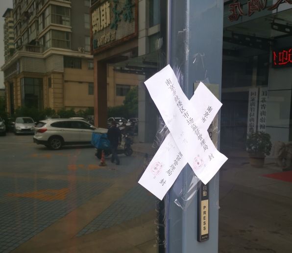 网红美食店测评吐槽,中国吃货网红甜点